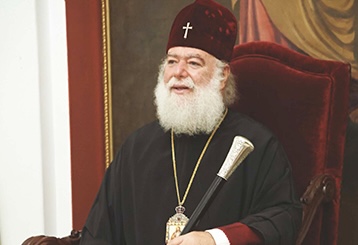 Νέο βιβλίο για το έργο του Πατριάρχη Αλεξανδρείας Θεοδώρου Β’